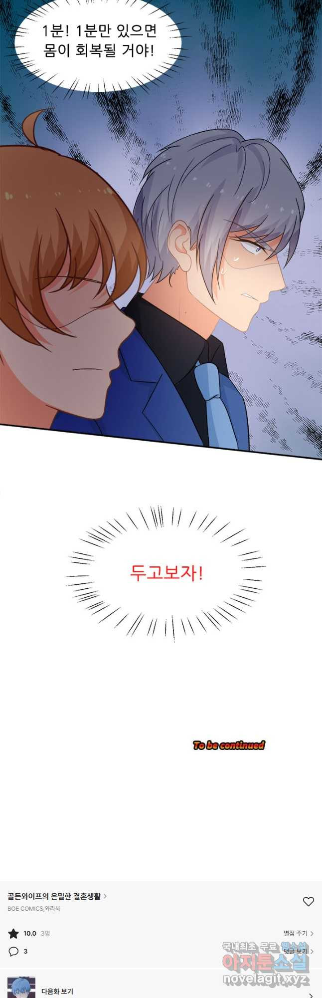 1668314507944n9i7gdcas7n.jpeg