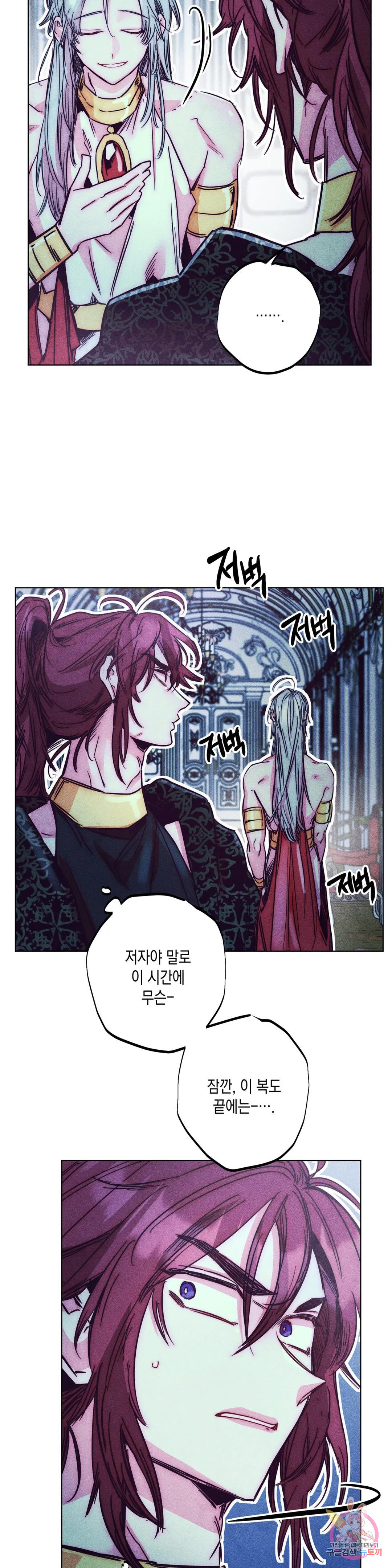 16683160237415nkjrt4eqju.jpeg