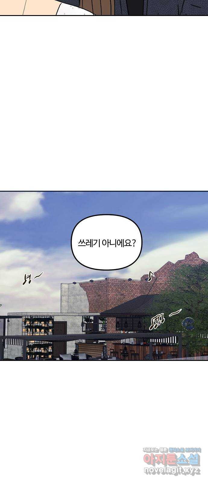 16683188253121xppe80eyc6.jpeg