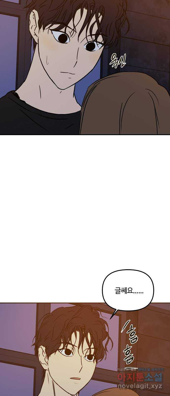 1668318830342hevgynla1a.jpeg