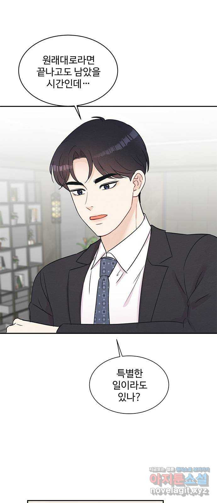 1668319178391vll9fvjnw.jpeg