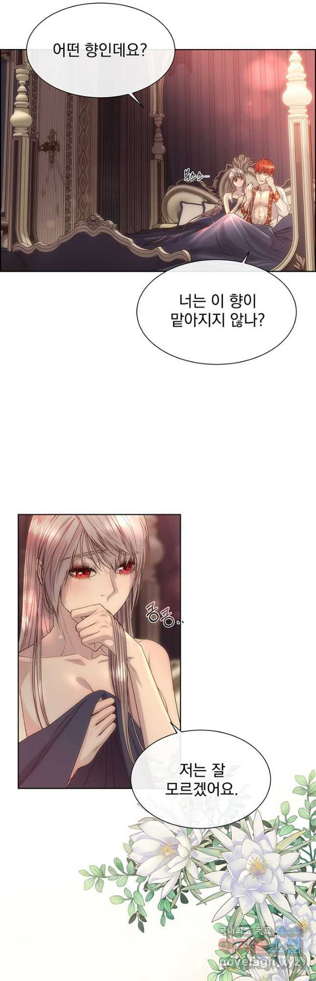1668315849158egblmhichnw.jpeg