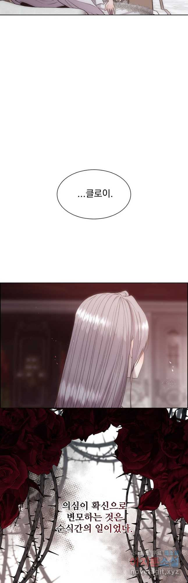 1668315859684f6ig7hvfrk5.jpeg
