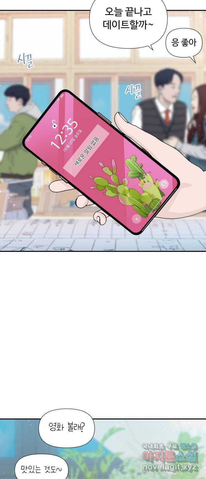 16683187785381q9fguapad1.jpeg