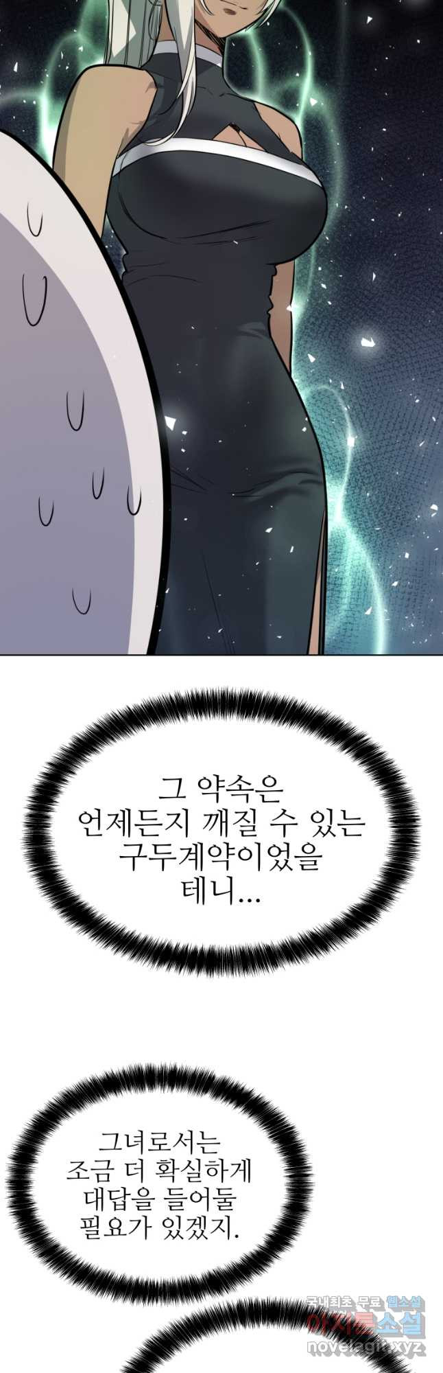 16683140777470t24yz76bun.jpeg