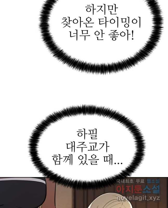 16683140778980t01ywe0n8d.jpeg