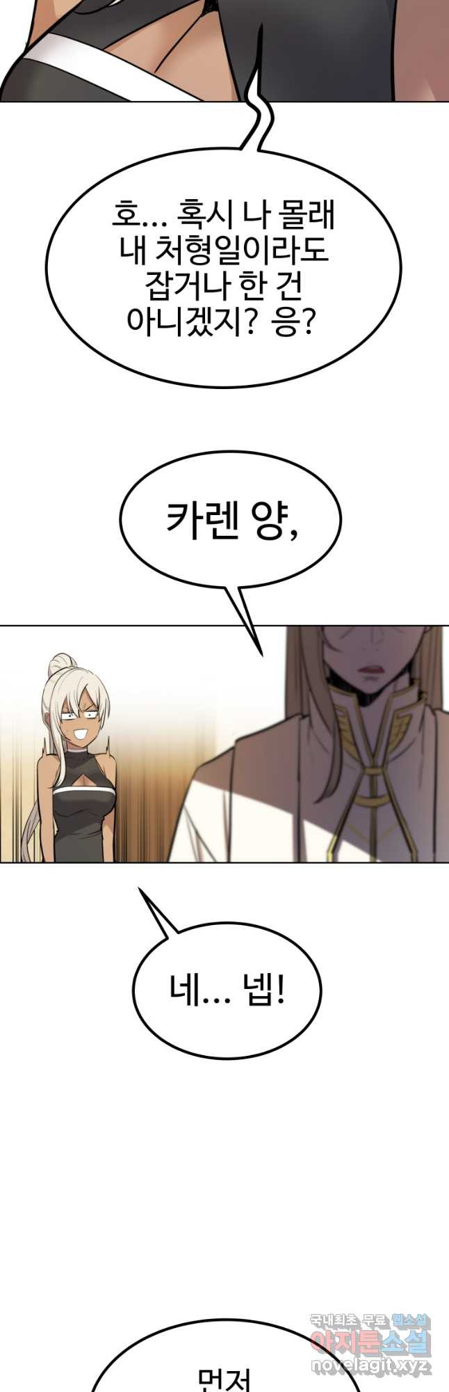 1668314080346dozbxac8nhi.jpeg