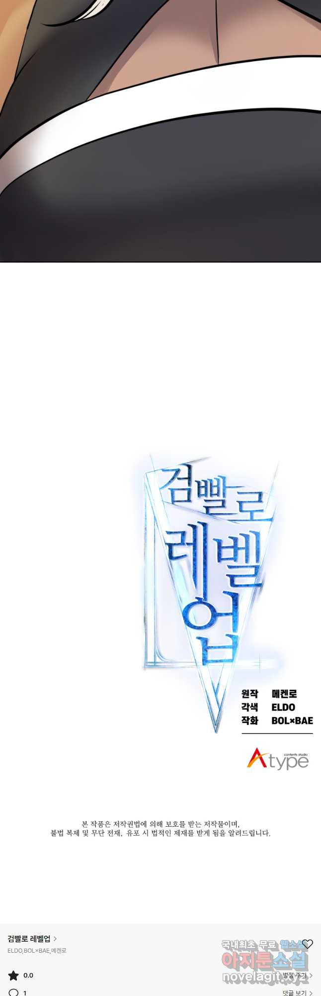 16683140808033qx2blew212.jpeg