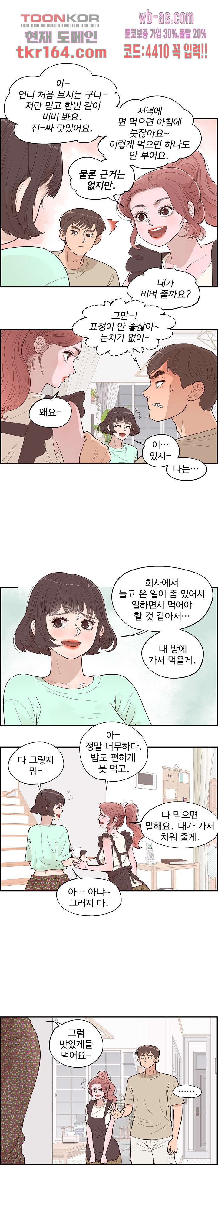 1668389209851157yustpmye.jpeg