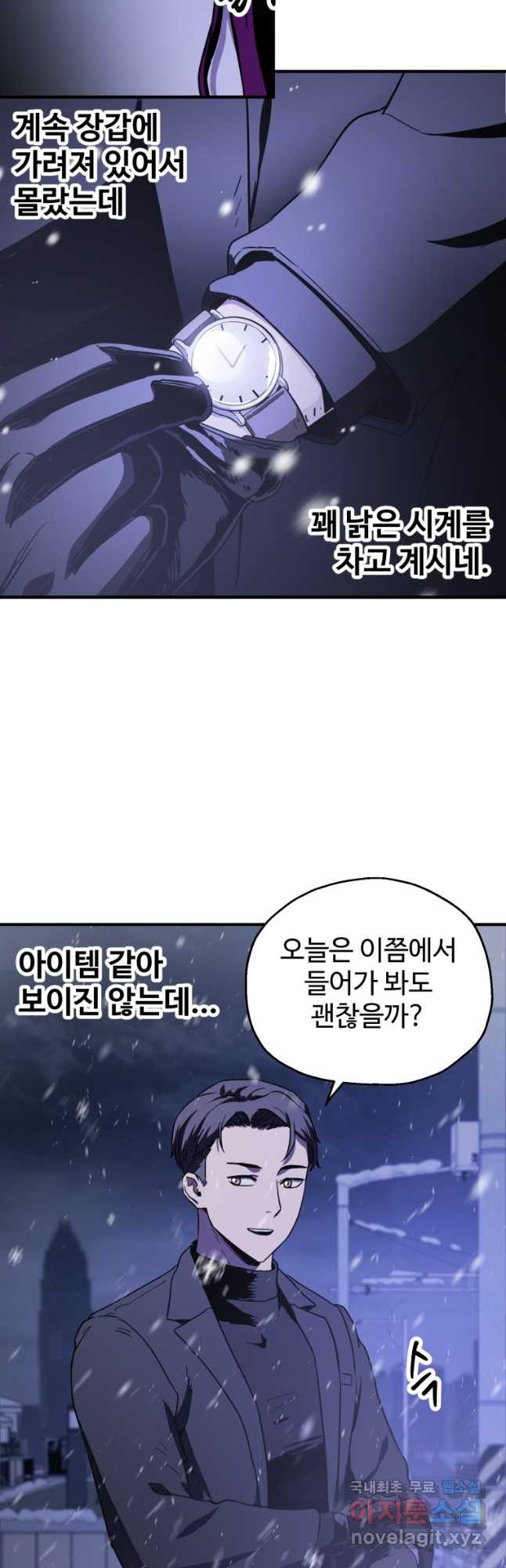 1668389643105nibo8nmgcnk.jpeg