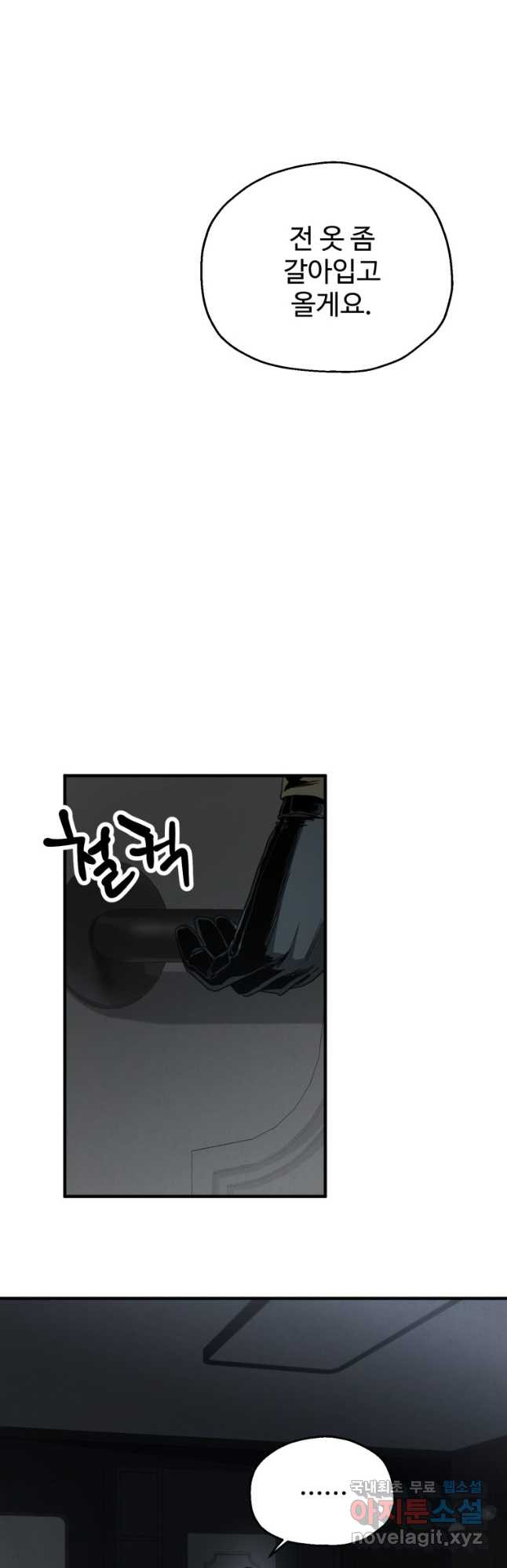 16683896531210bk8ql3ysx5.jpeg