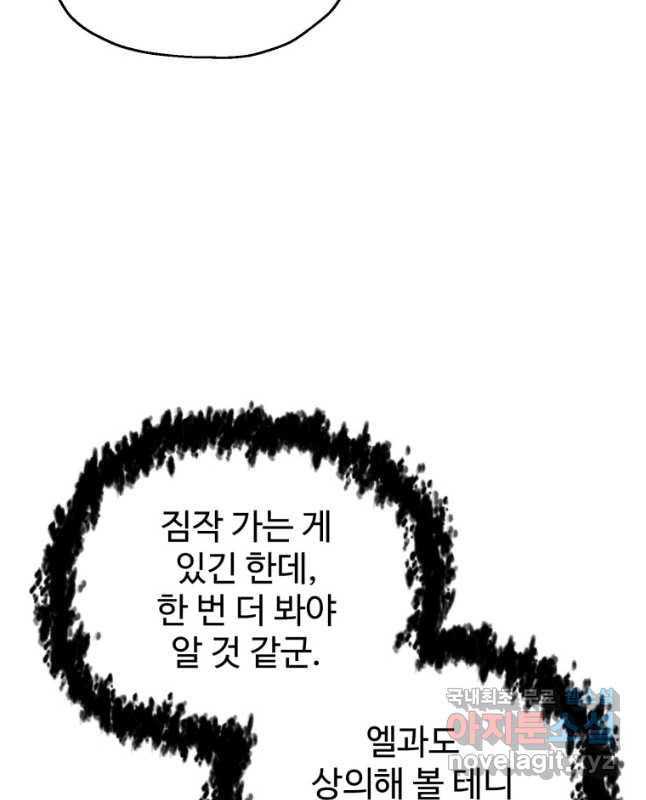 1668389653879tkq7wo2xg3.jpeg