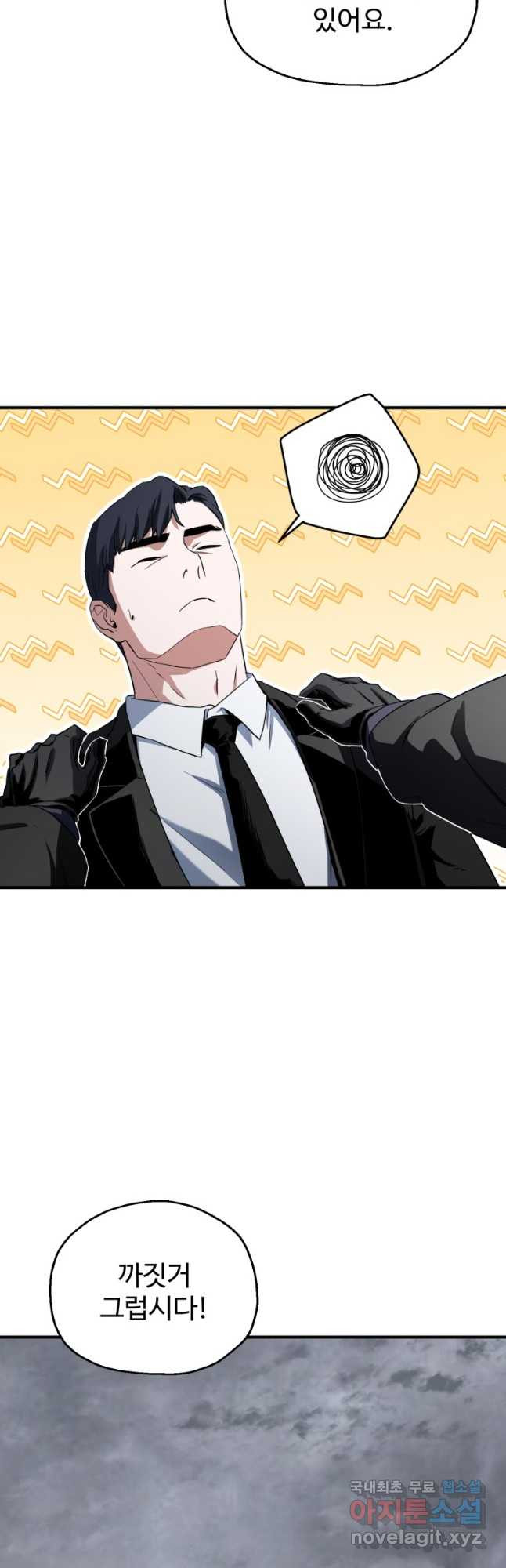 1668389657080wbsp8tc20h.jpeg