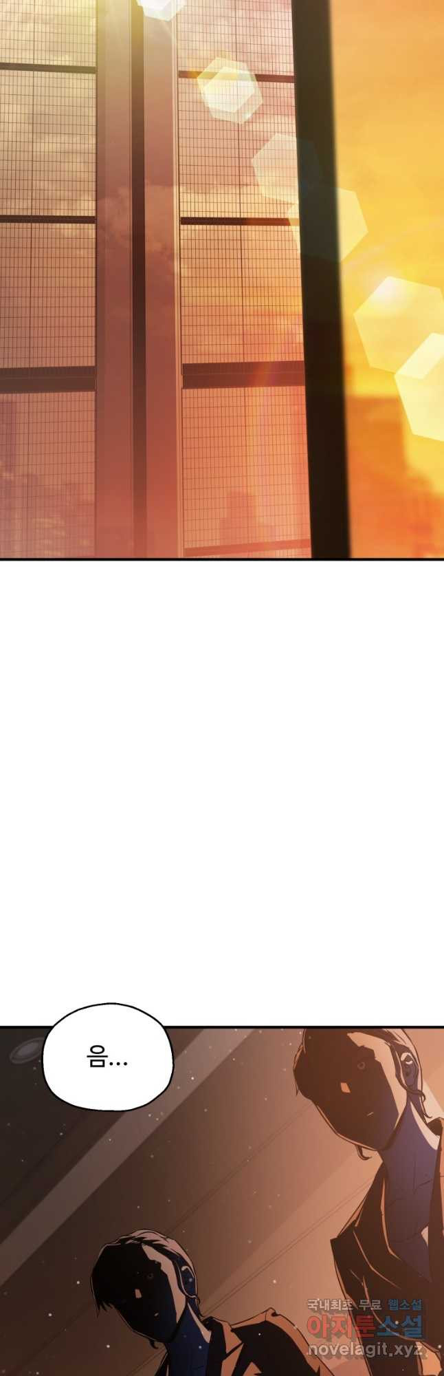 1668389657383sjnamsasopl.jpeg
