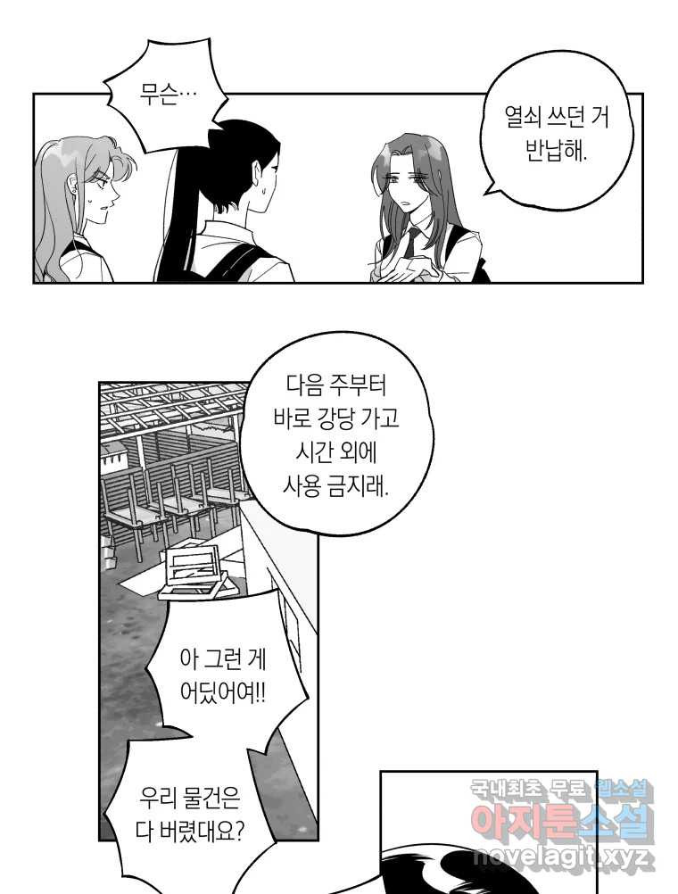 1668390979649btsllk3bt8c.jpeg
