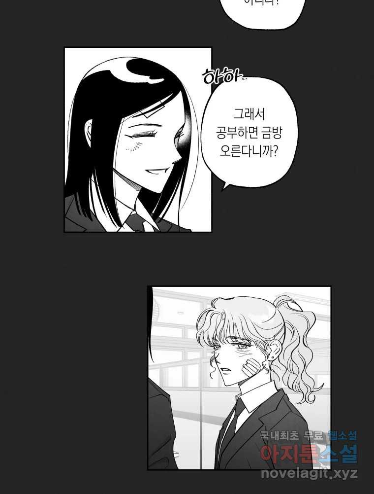 1668391059537fsaxp8iu9ei.jpeg