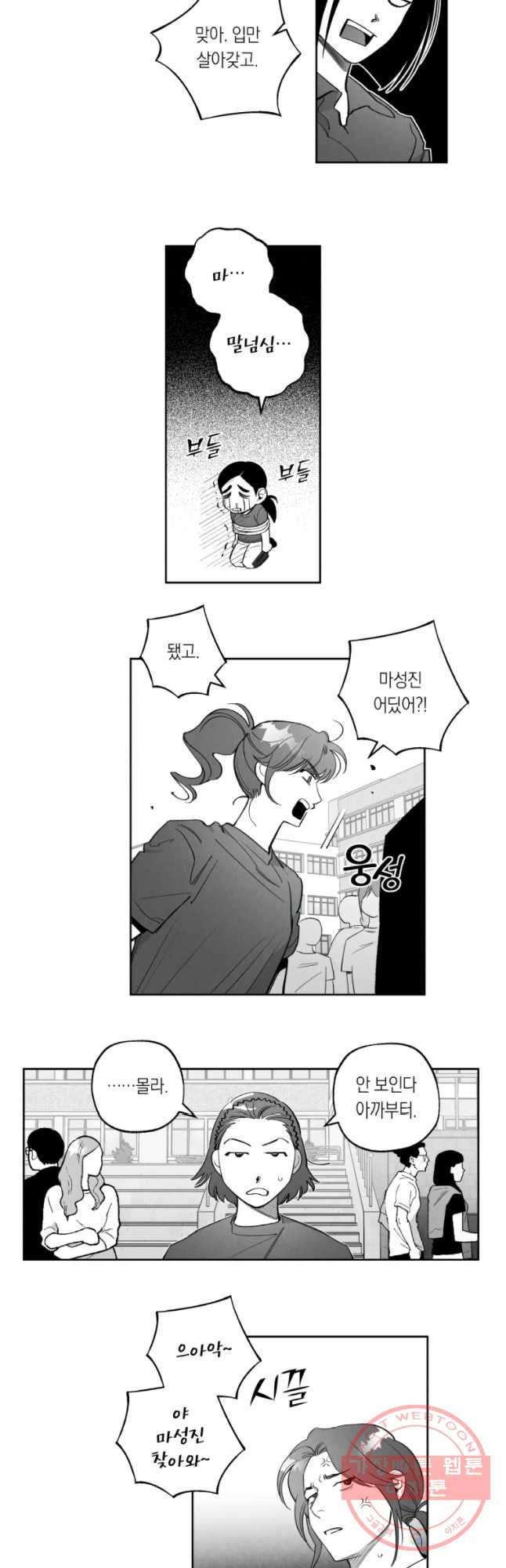 1668390630606wzrr7r988br.jpeg