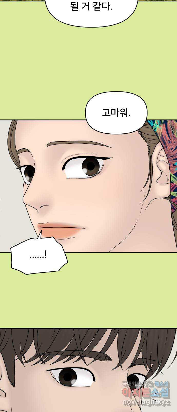 1668390924611i2yzi0wfc9.jpeg