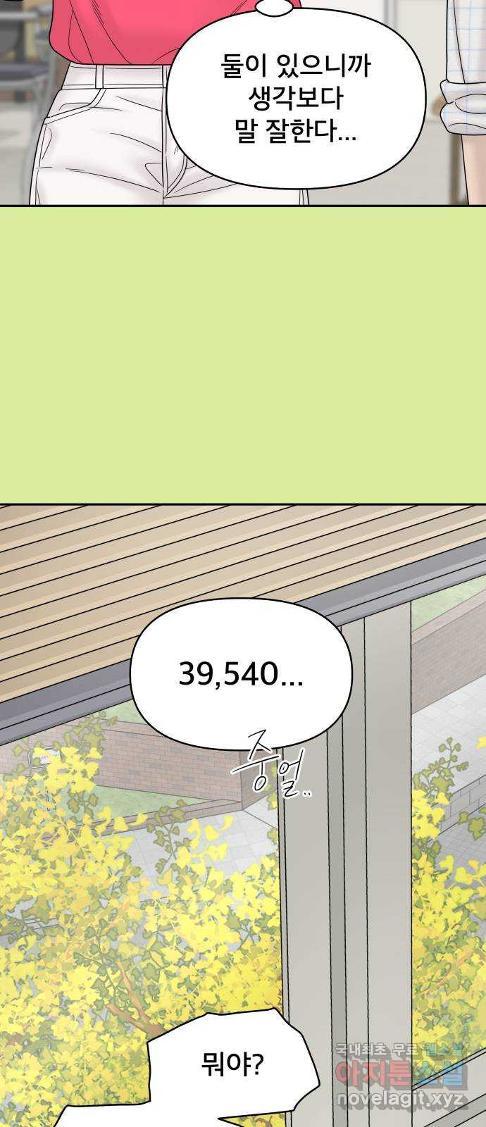 1668390925676gtyuagx0bbl.jpeg
