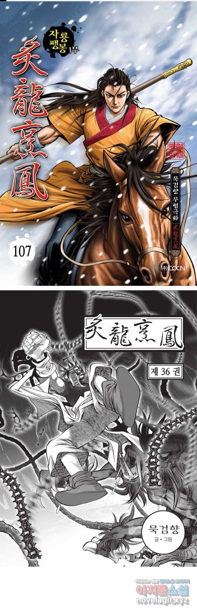 166838926819517fw9gcc0ca.jpeg