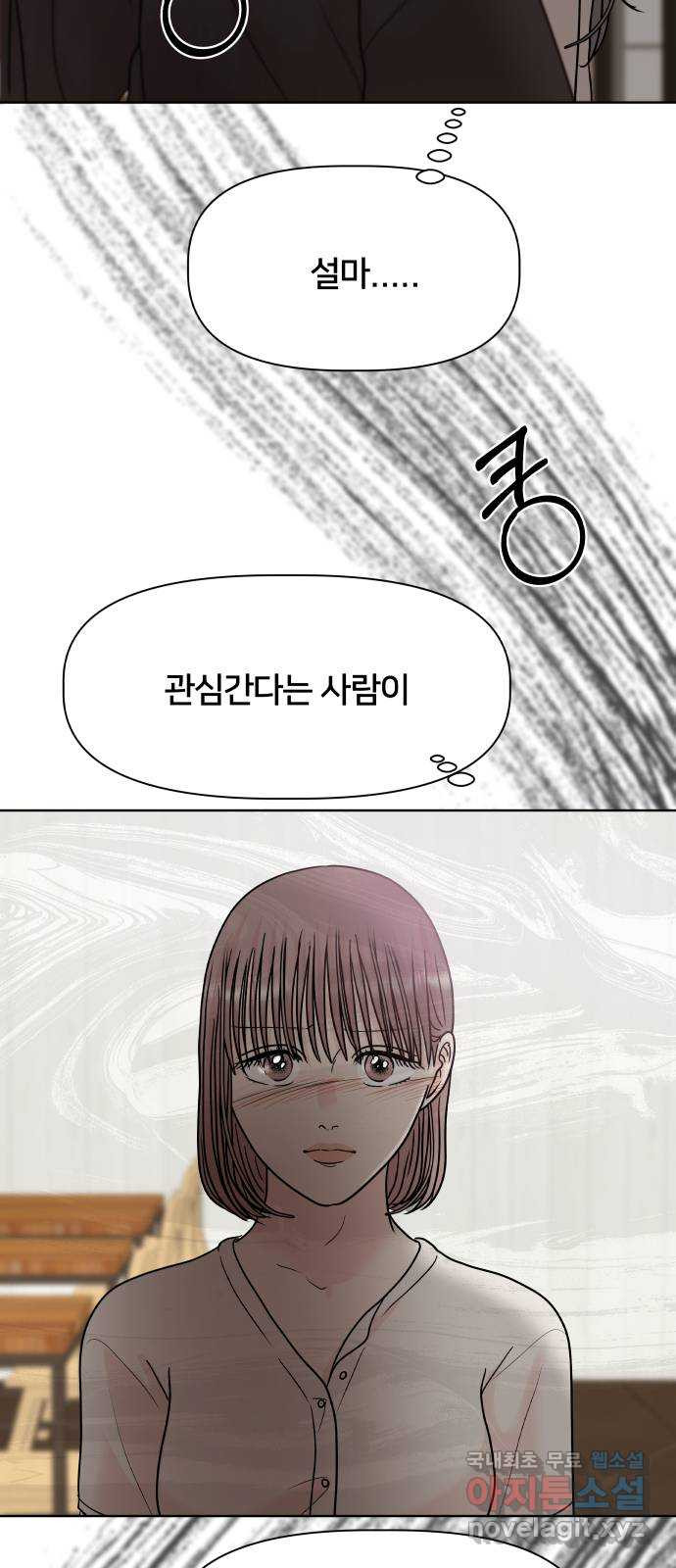 16683911302996rkwns93soi.jpeg