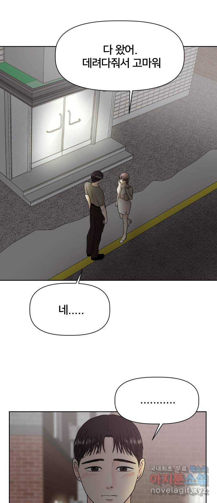 16683911319697gk5z135s0a.jpeg