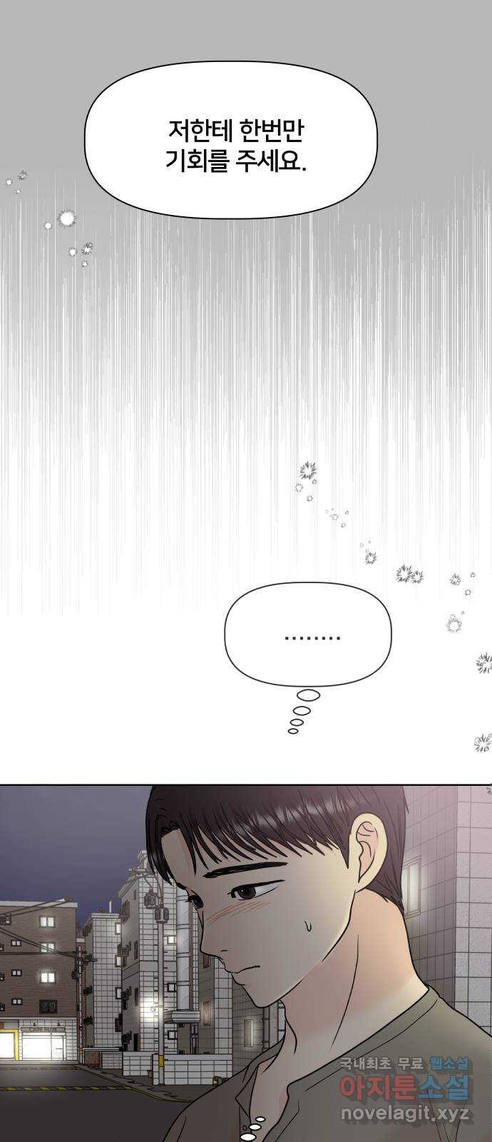1668391133041ut79wy1453m.jpeg