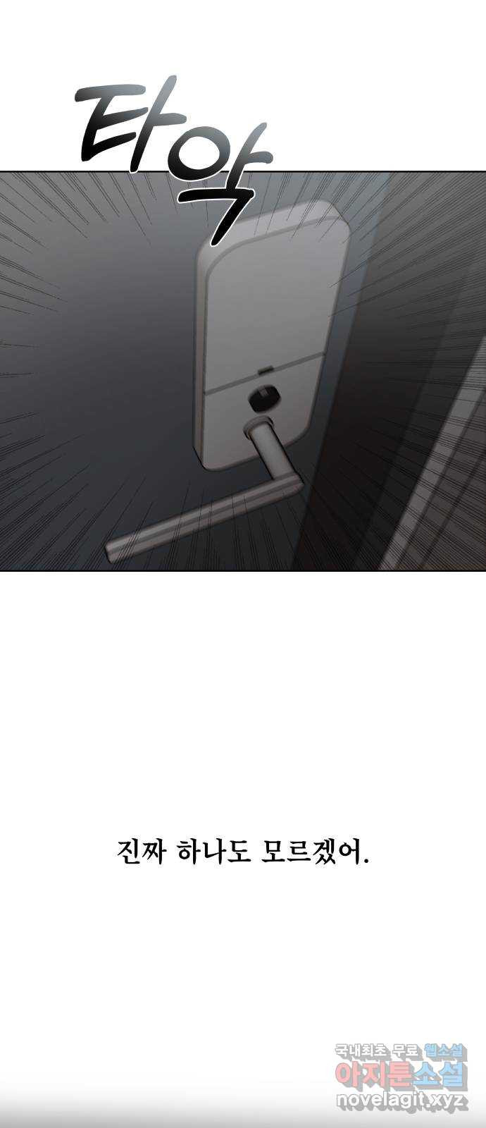 1668391134733u45riy7dp0f.jpeg