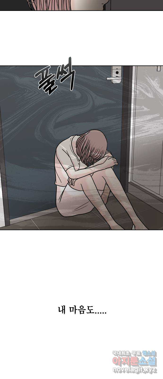 1668391135187htdwspff7nd.jpeg