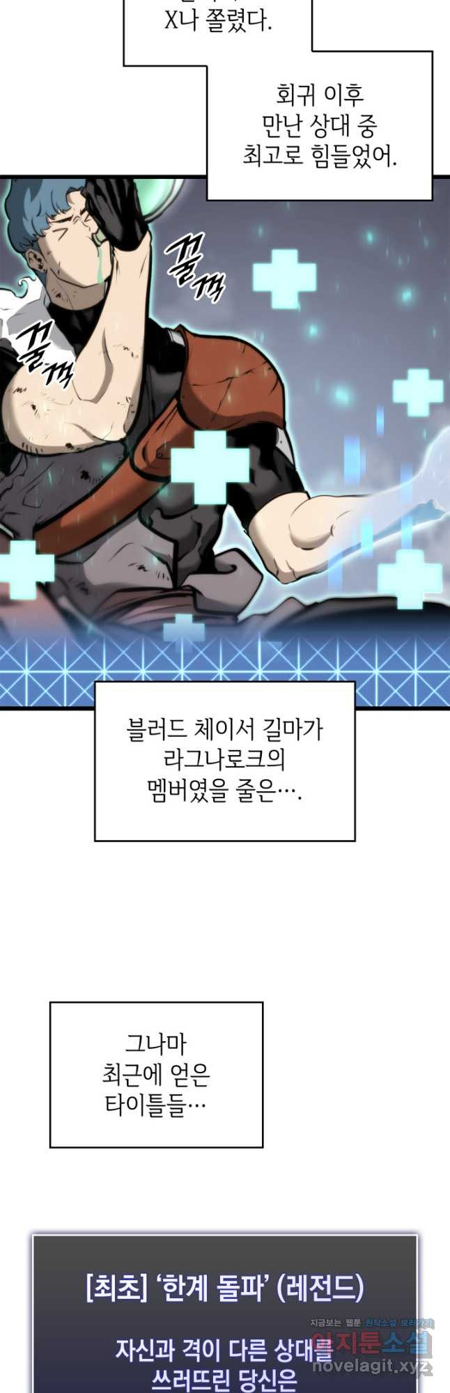 1668462497240cysdr29drhi.jpeg