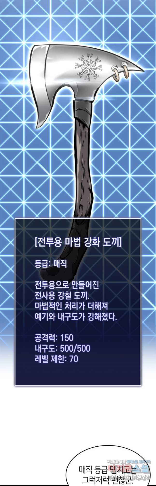 16684625000212300i7ip337.jpeg
