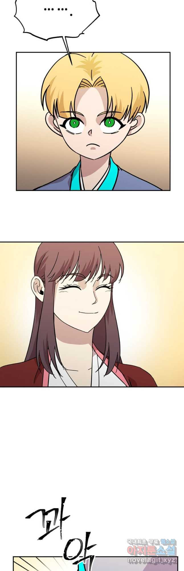 1668462748067epuaqykwnn.jpeg