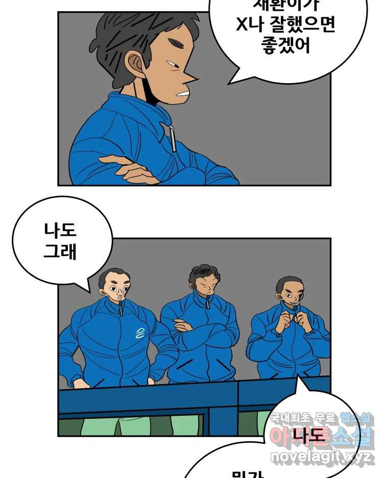 1668464226058gr0xnh8cyqa.jpeg