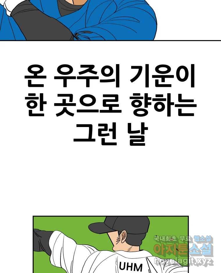 1668464227429pdo7hxk2mck.jpeg