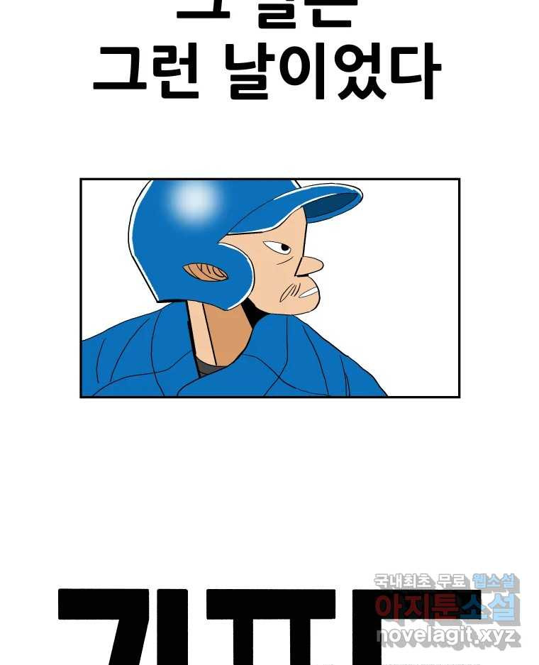 1668464227733ye95l24pcm.jpeg