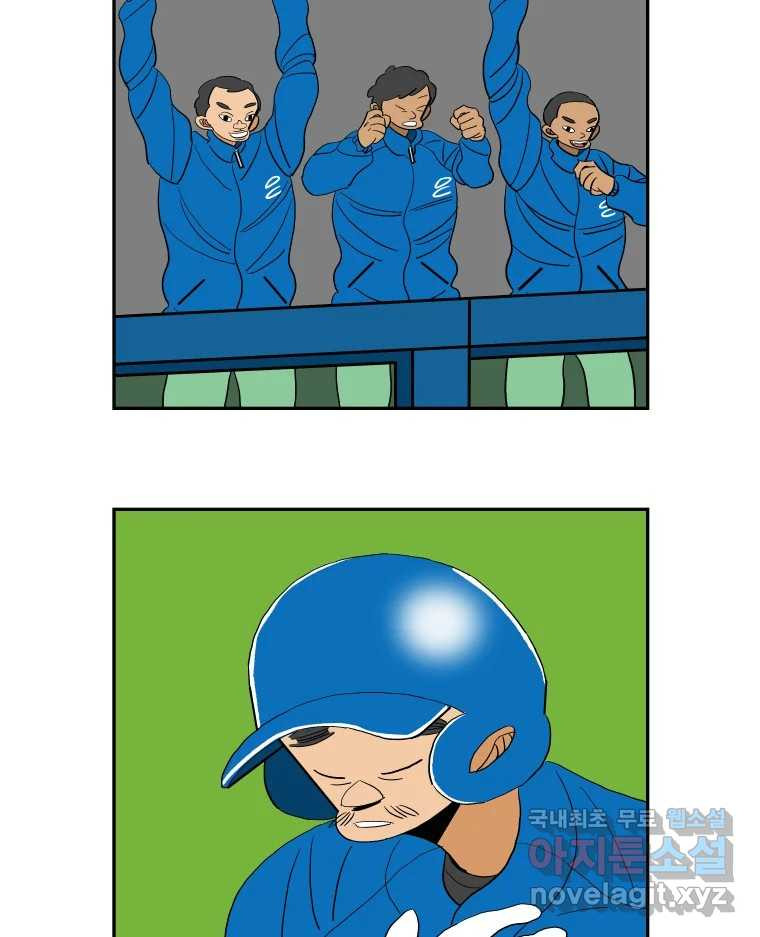 1668464228341jkkwab9imnm.jpeg