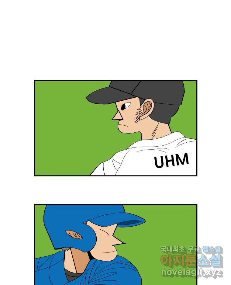 16684642291002h0ojc49v64.jpeg