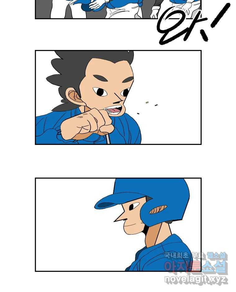 16684642304866w1upjdkxlb.jpeg