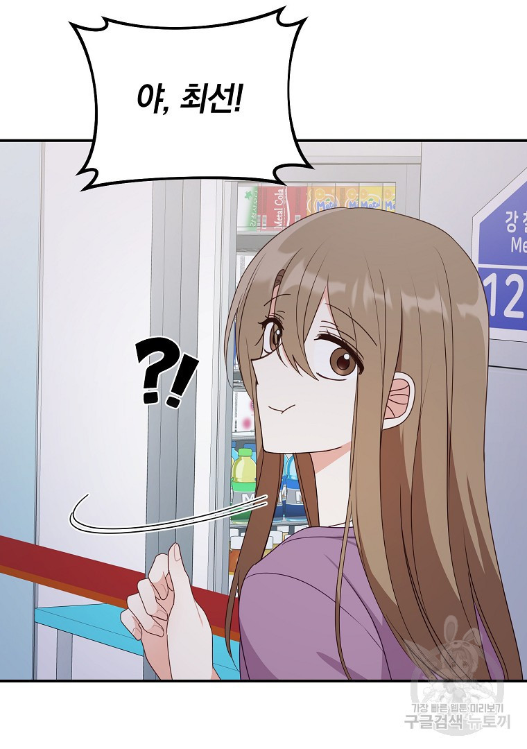 1668565777371e33s1d6y8fe.jpeg
