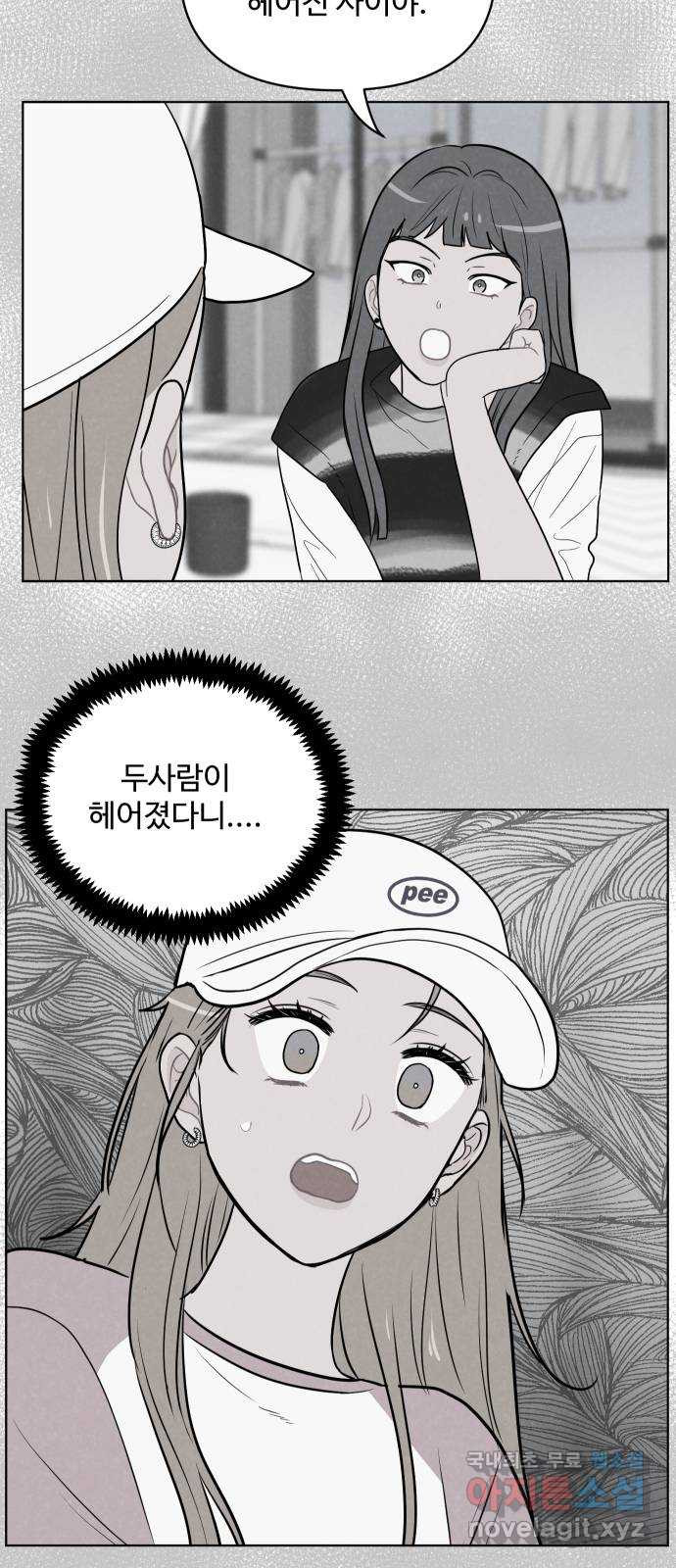 16685730171966s79cbpwly4.jpeg