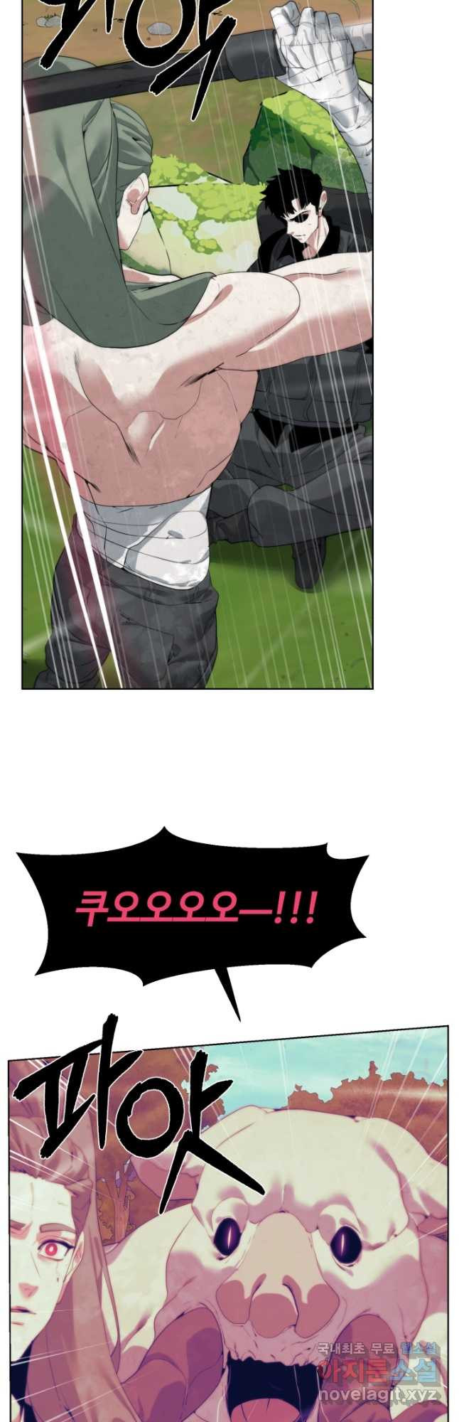 16685650434179baoft6msqh.jpeg