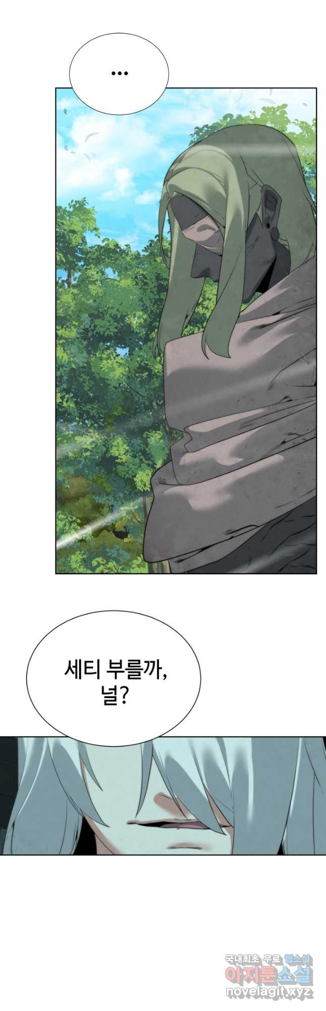 1668565044327sx7j74qffwt.jpeg