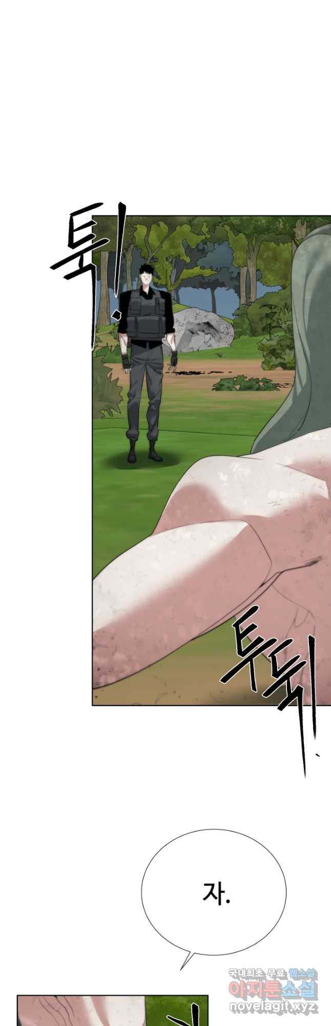 1668565045700rvfnc2ln6l.jpeg