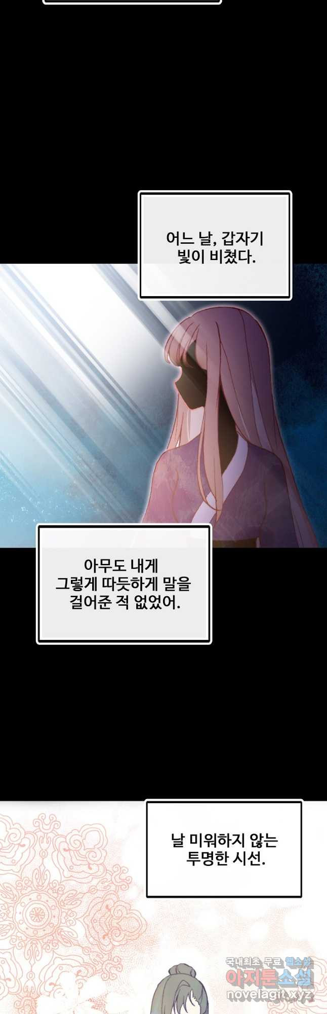 1668562458288650hrsasems.jpeg