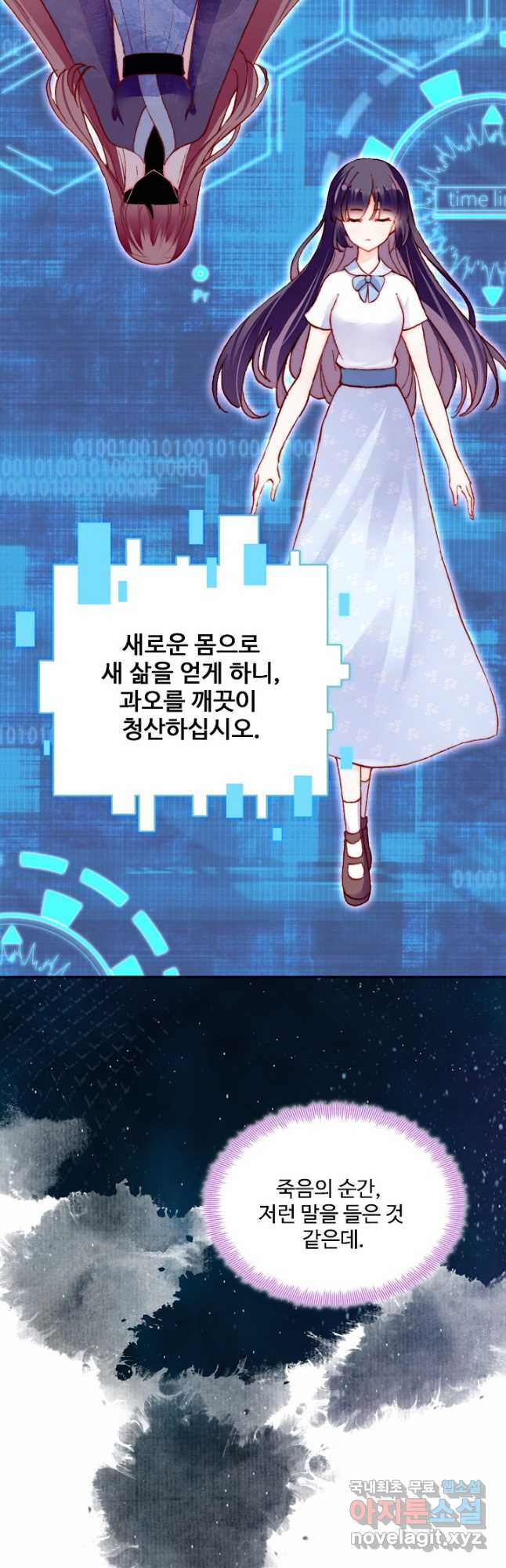 1668562461964jy9jouh1oj.jpeg