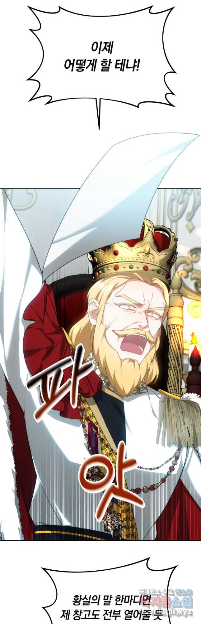 1668650320272yppltubfsds.jpeg