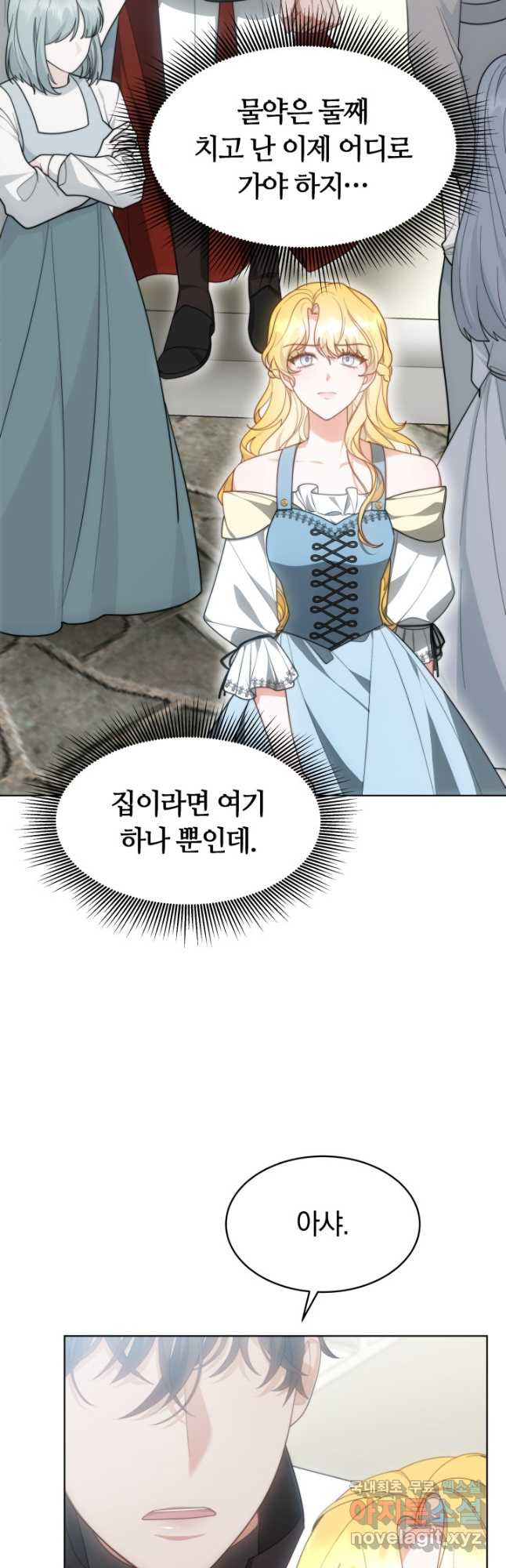 1668650323311dux0xz9em84.jpeg