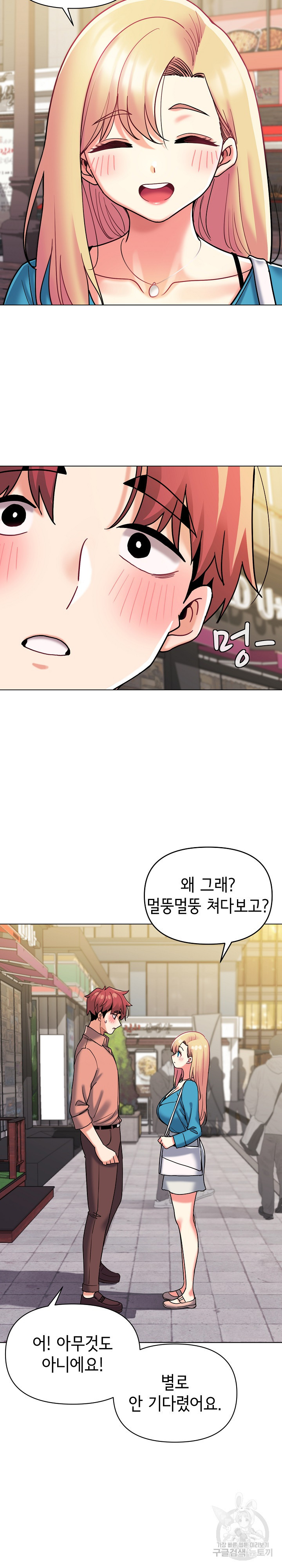 1668649522671mpgmqc3ogcs.jpeg