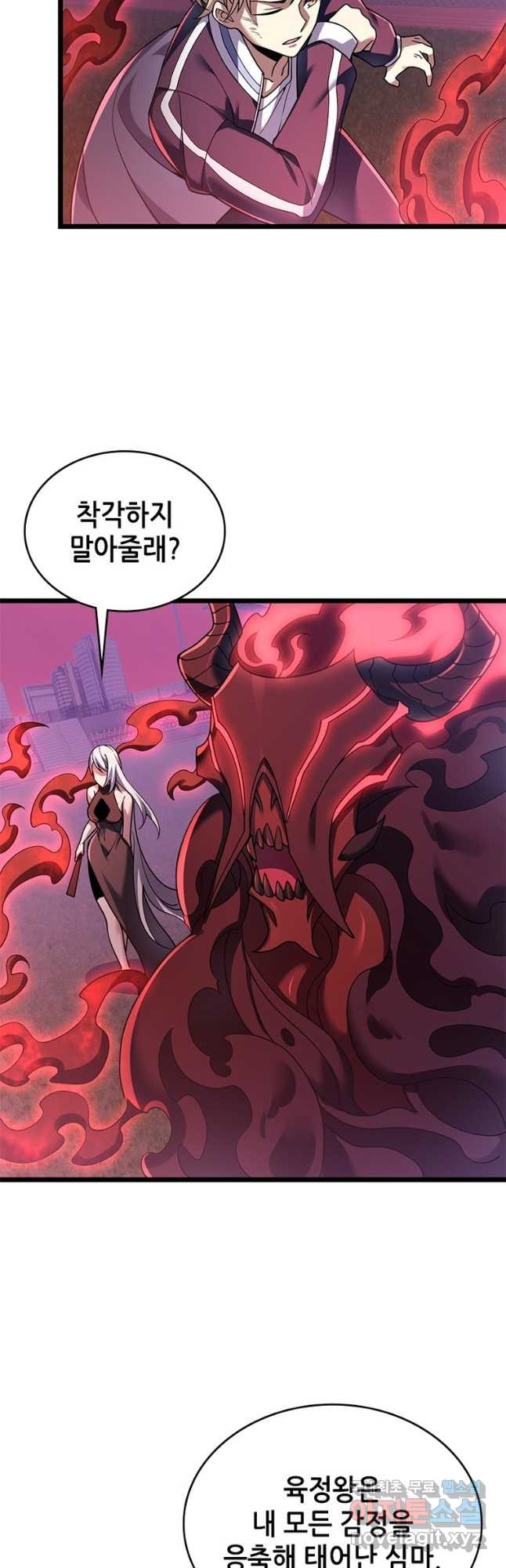1668745198320joo8ka4czvb.jpeg
