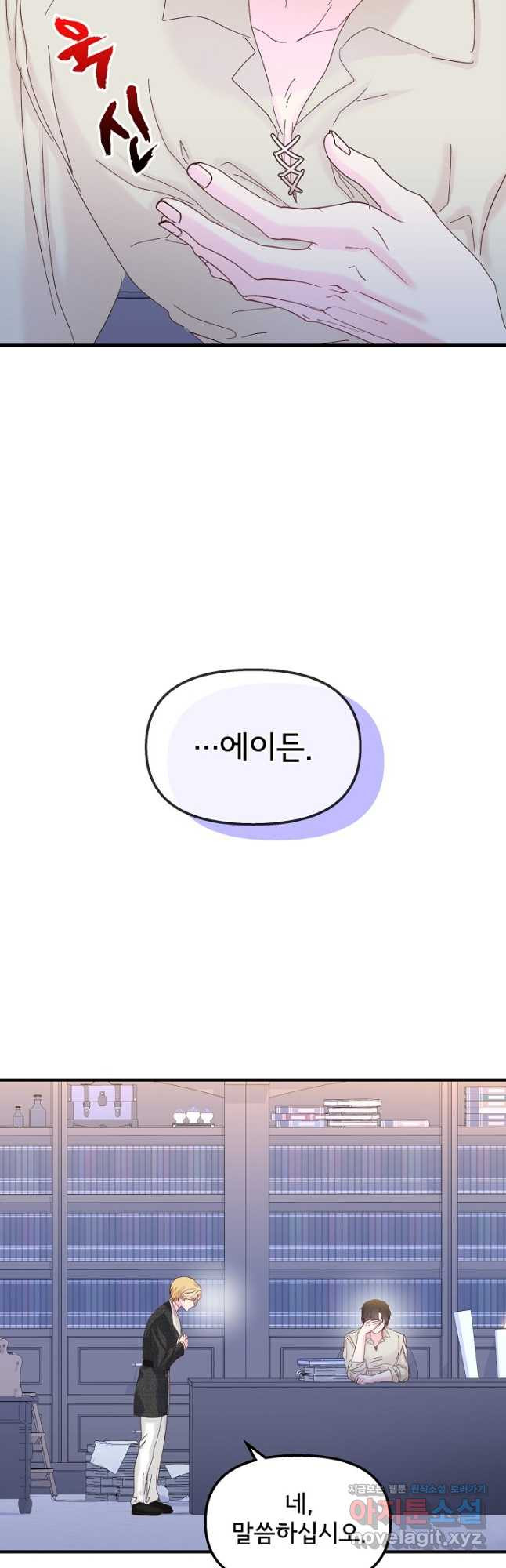 16687464175863s4nhyng95a.jpeg